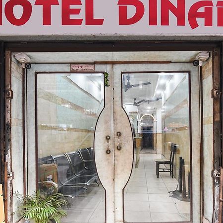 Hotel O Dinar Kalkutta Kültér fotó
